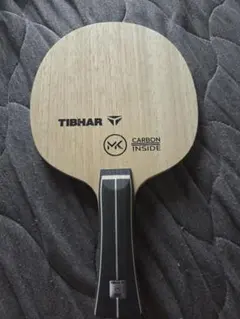 MKカーボンインサイド