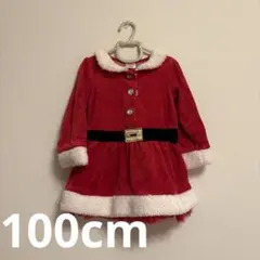 サンタコス コスチューム