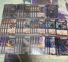 デジモンカード ME カオスドラモン 関連 UR以下 4コン セット デジモンカード ME カオスドラモン 関連 UR以下 4コン セット3 - メルカリ