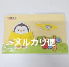 EXO ギョンス POPUP ポップアップ ベビーチレンイ レインコート - メルカリ