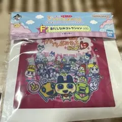 BANDAI 一番くじ　たまごっち F賞 ポーチ