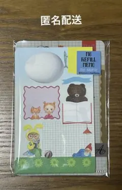 marini＊monteanyさんスペシャル限定Ａセット 2026年最新】marini＊monteanyの人気アイテム - メルカリ