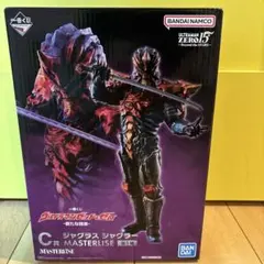 2025年最新】ULTRAMAN masterliseの人気アイテム - メルカリ