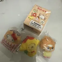 ちびっとも ぬいぐるみマスコット 3体セット