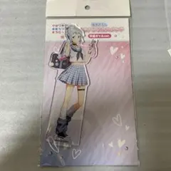 貴重 俺ガイル 戸塚彩加 プロ野球 アクリルキーホルダー コラボ - メルカリ