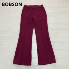 BOBSON　ボブソン　フレアパンツ
