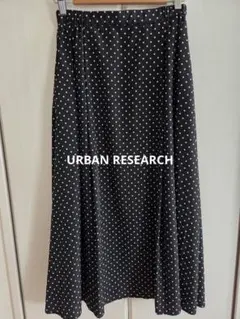 URBAN RESEARCH　ブラックドット柄フレアスカート