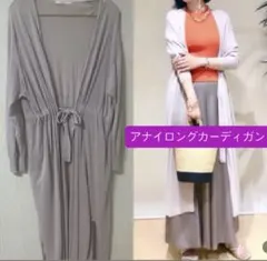 ANAYI コットンリネン ギャザー ロングカーディガン - メルカリ