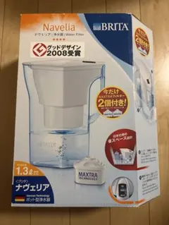 サ*ン様 【未使用】ブリタ ナヴェリア BRITA Navelia ポット型浄水のサムネイル