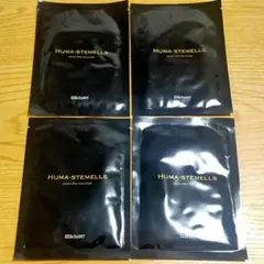 2025年最新】ヒューマステメルの人気アイテム - メルカリ