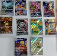 か*い様 メガドリームex　ポケモンカード　AR10枚セット