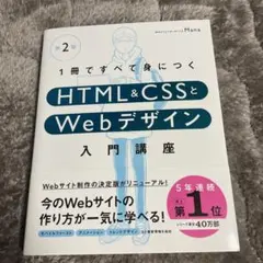 Item thumbnail for item 6fbabc97-fa83-447a-b323-eedff45e35a7