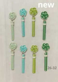 水引 ꫛꫀꪝ✧‧˚【26-7】梅結び揺れるタッセル 8個パーツ 水引 ꫛꫀꪝ✧‧˚【36-37】梅結び揺れるタッセル 8個モノトーン 白黒灰