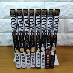 ↓【8巻特装版新品未開封】10DANCE 6~8巻特装版 6巻8巻冊子付 全巻