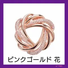 Item thumbnail for item 32b772b2-f746-448c-a3d7-404c8aab95e3