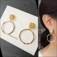 No.527 ゴールド 華やか大人 チタンピアス イヤリング