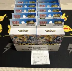 2026年最新】スタートデッキ100 カートンの人気アイテム - メルカリ
