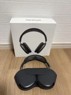 AirPods Max スペースグレー 本体 元箱付き