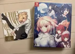 月姫 -A piece of blue glass moon-【初回生産限定版】