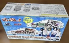 Item thumbnail for item 64dc67ea-3798-481f-bf6b-7c91e1533cf7