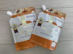 &honey プレシャスEXリペア　ヘアミルク【135g × 2個セット】