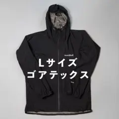 2025年最新】1128648の人気アイテム - メルカリ