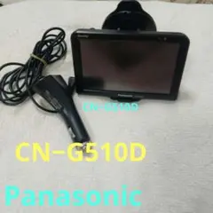 2026年最新】CN-G510Dの人気アイテム - メルカリ