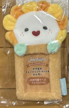 JOCHUM bira ビラ トレカホルダー トレカケース
