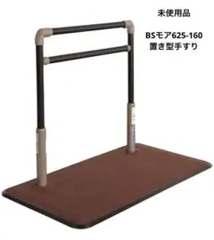 Item thumbnail for item 1ed2f325-3277-442a-b9a8-ead3b552aa50