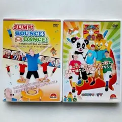 【美品】DWE ファミリーダンスパーティ フルセット DWE ファミリー ダンス パーティ DVD・CD 想像を超えての DWE
