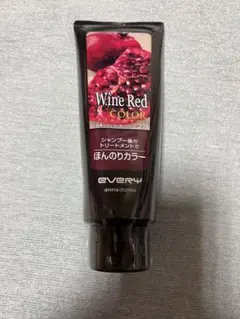 annadonna every カラートリートメントのサムネイル