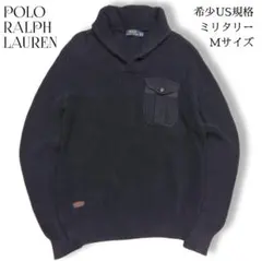 【US規格】ラルフローレン ショールカラーニット エルボーパッチ ネイビー M