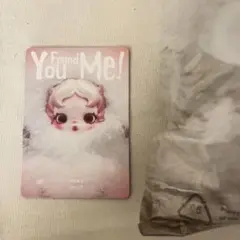 skullpanda You Found Me! ghostie