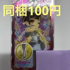 アイプリバース うらないクォーツ シューズ