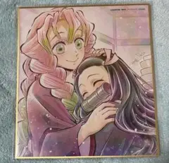 鬼滅の刃 特別放送版 2025 提供イラスト複製ミニ色紙 柱稽古編 甘露寺蜜璃