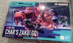 Item thumbnail for item 923b3143-8bab-458d-85fe-008b1ef4cf1d