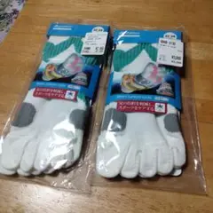 phiten スポーツサポートソックス 6848-3130 22-24cm2足
