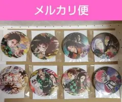 鬼滅の刃 縁壱 黒死牟 猗窩座 無惨 コレクション缶バッジ ８個セット 未使用