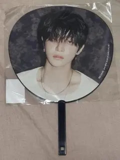 2025年最新】treasure ジフン うちわの人気アイテム - メルカリ