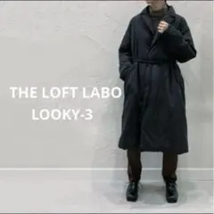YOKE 20AW ガウンコート ベルテッドコート ブラウン サイズ3 日本製 
