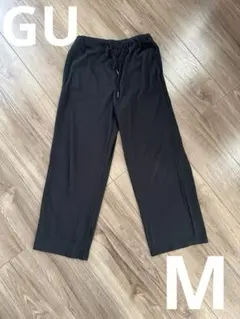 GU リブプルオンパンツ Mサイズ ワイドパンツ パンツ ゆったり 黒