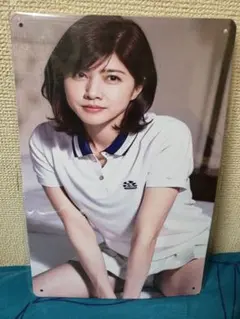 2025年最新】内田有紀 ポスターの人気アイテム - メルカリ