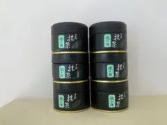 2026年最新】星野製茶園の人気アイテム - メルカリ