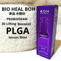 新品 BIOHEALBOH バイオトクシル PLGA セラム 30ml 未開封のサムネイル