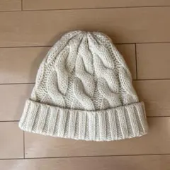 無印良品　ニット帽　アイボリー