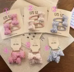 Item thumbnail for item 296931a7-9a1b-4210-9a16-cb37f16e097f