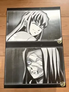 2025年最新】無一郎 ランチョンの人気アイテム - メルカリ