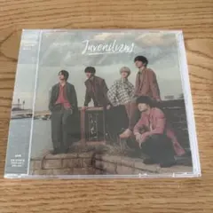 M!LK Juvenilizm CD