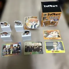 ハイキュー グッズ まとめ売り - メルカリ