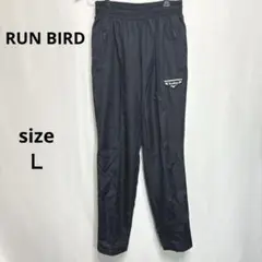 ミズノ ランバード / トラックパンツ ブラック ヴィンテージ Ｌ